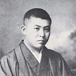 Photo from profile of Jun-ichiro Tanizaki