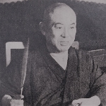 Photo from profile of Jun-ichiro Tanizaki