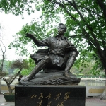 Achievement  of Xian Xinghai