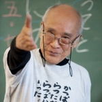 Shuntarō Tanikawa - Son of Tetsuzo Tanikawa