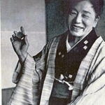  Yōko Mizuki - Spouse of Senkichi Taniguchi