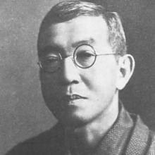 Iwasaburo Takano's Profile Photo