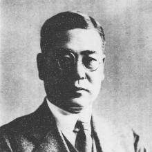 Tokujiro Tanaka's Profile Photo