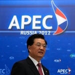 Photo from profile of Hu Jintao