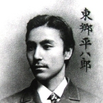 Photo from profile of Heihachiro Togo