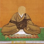Emperor Go-Mizunoo - Spouse of Tokugawa Masako