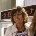 Julia Borkowski  - Wife of David Coverdale