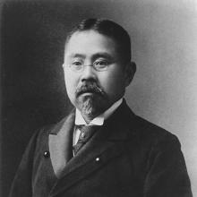 Baron Kikuchi's Profile Photo
