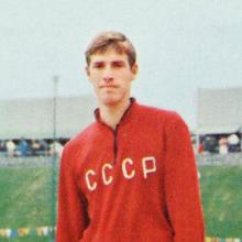 Valentin Gavrilov's Profile Photo