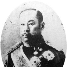 Prince Arisugawa Taruhito's Profile Photo