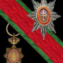 Award Royal Order of Cambodia, Grand Cross