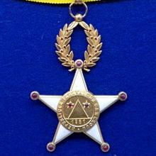 Award Order of Valour