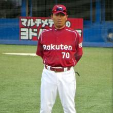 Takashi Miwa's Profile Photo
