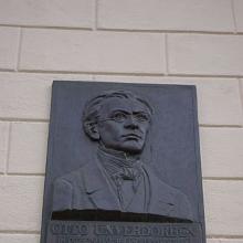 Otto Unverdorben's Profile Photo