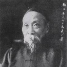 Chen Baochen's Profile Photo
