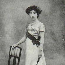 Princess Nobuko Asaka's Profile Photo