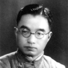 Zhu Ziqing's Profile Photo