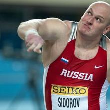 Maxim Sidorov's Profile Photo
