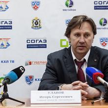 Igor Ulanov's Profile Photo