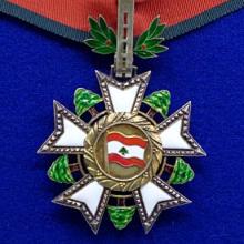 Award National Order of the Cedar