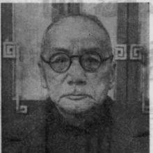 Xu Fulin's Profile Photo