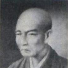 Yamamoto Tsunetomo's Profile Photo