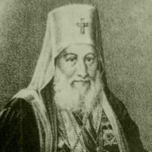 Eugeniusz Bolkhovitinov's Profile Photo