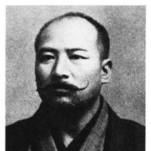 Yokoyama Sakujiro's Profile Photo