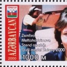 Zemfira Meftakhetdinova's Profile Photo