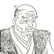 Okubo Tadataka's Profile Photo