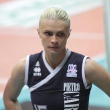 Vesna Citakovic's Profile Photo