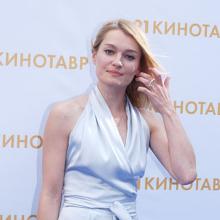 Victoria Tolstoganova's Profile Photo