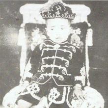 Tribejrutama Dhamrong's Profile Photo