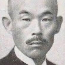 Shigenosuke Ushio's Profile Photo