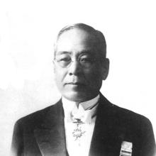 Sakichi Toyoda's Profile Photo