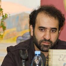 Reza Amirkhani's Profile Photo