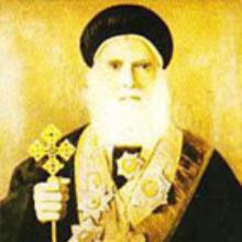 Pope Cyril Alexandria's Profile Photo