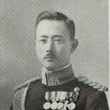 Prince Kitashirakawa's Profile Photo