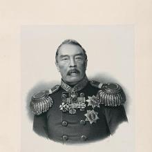 Pyotr Gorchakov's Profile Photo