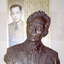 Professor Ning's Profile Photo