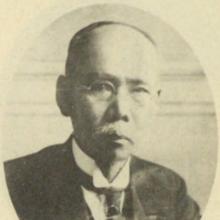 Nakamura Yoshikoto's Profile Photo