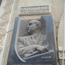Nasir Imanguliyev's Profile Photo