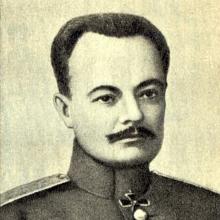 Nestor Buinitsky's Profile Photo