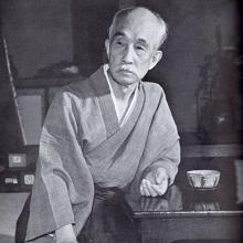 Kawai Gyokudo's Profile Photo