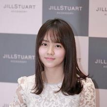 Kim Yoo-jung's Profile Photo