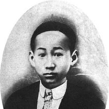 Lu Hao-tung's Profile Photo