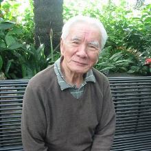 Jerome Chen's Profile Photo