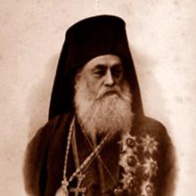 Joaquim Patriarch Joachim III of Constantinople's Profile Photo