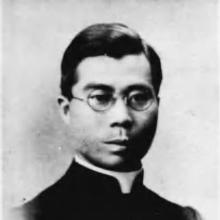 Joseph Asajiro Satowaki's Profile Photo