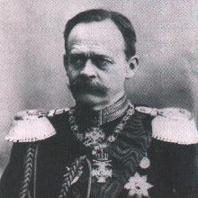 Enrico Heinrich VII, Prince Reuss of Kostritz's Profile Photo